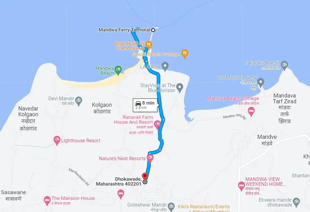 Arabella, Alibaug