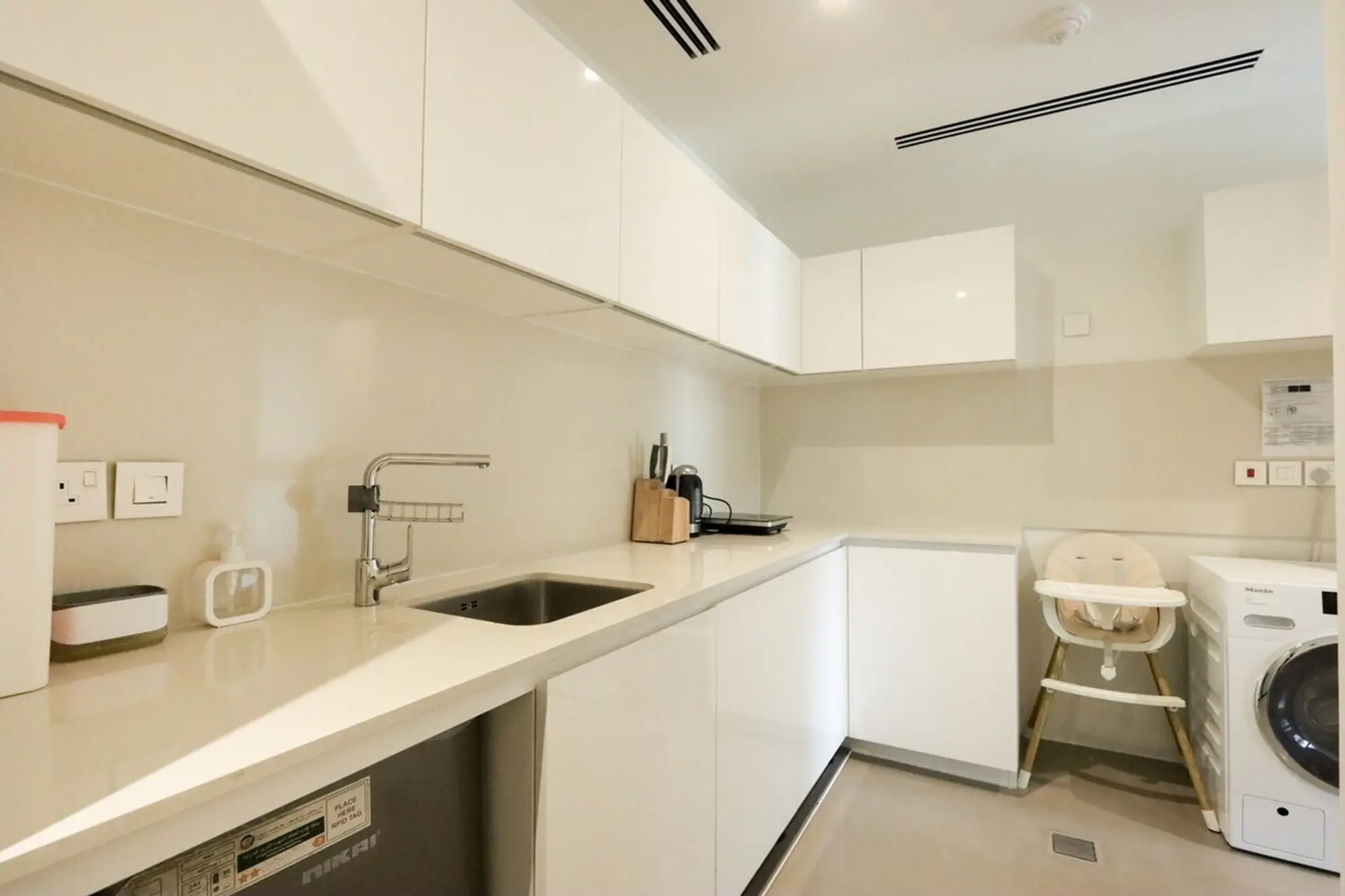 Beachfront Ultra 4BR Duplex, Dubai