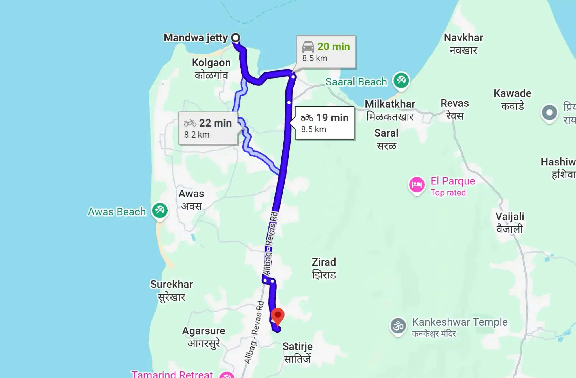 Belle Maison, Alibaug