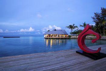 Centara Ras Fushi Resort & Spa Maldives Others