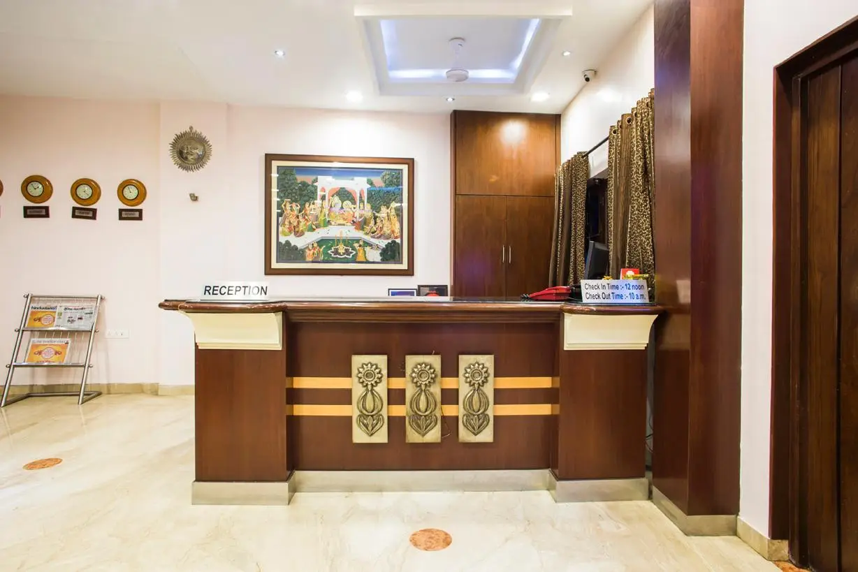 HOTEL DAYAL Reception