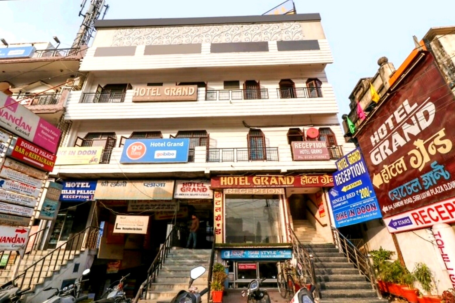 Hotel Grand Others