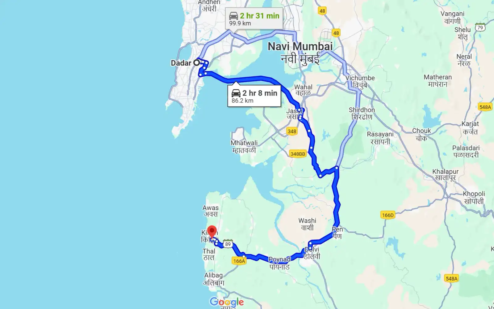 Kantaai, Alibaug