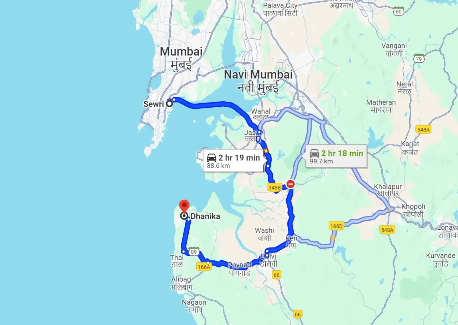 Mayfair Gardens, Alibaug