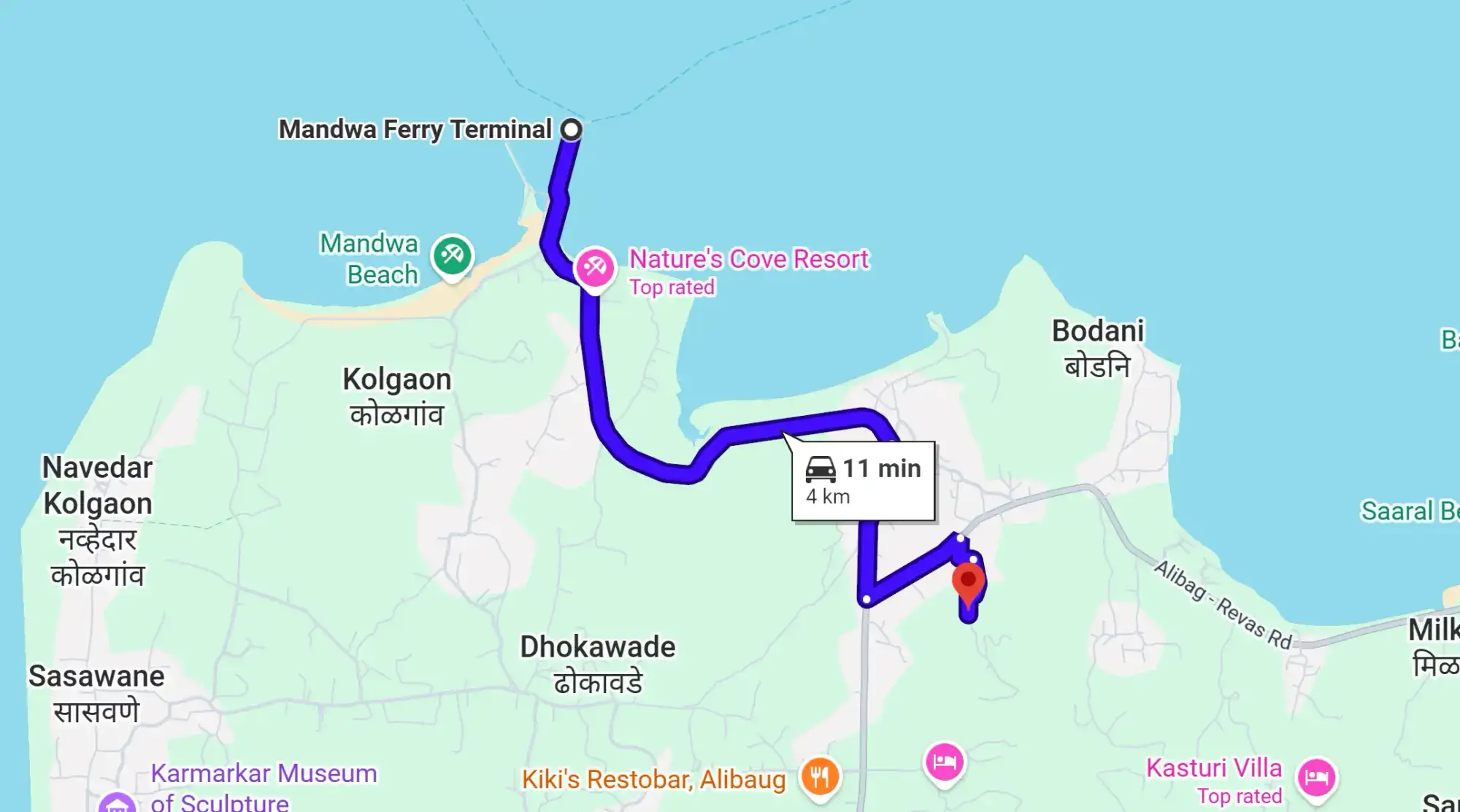 Pride Rock, Alibaug