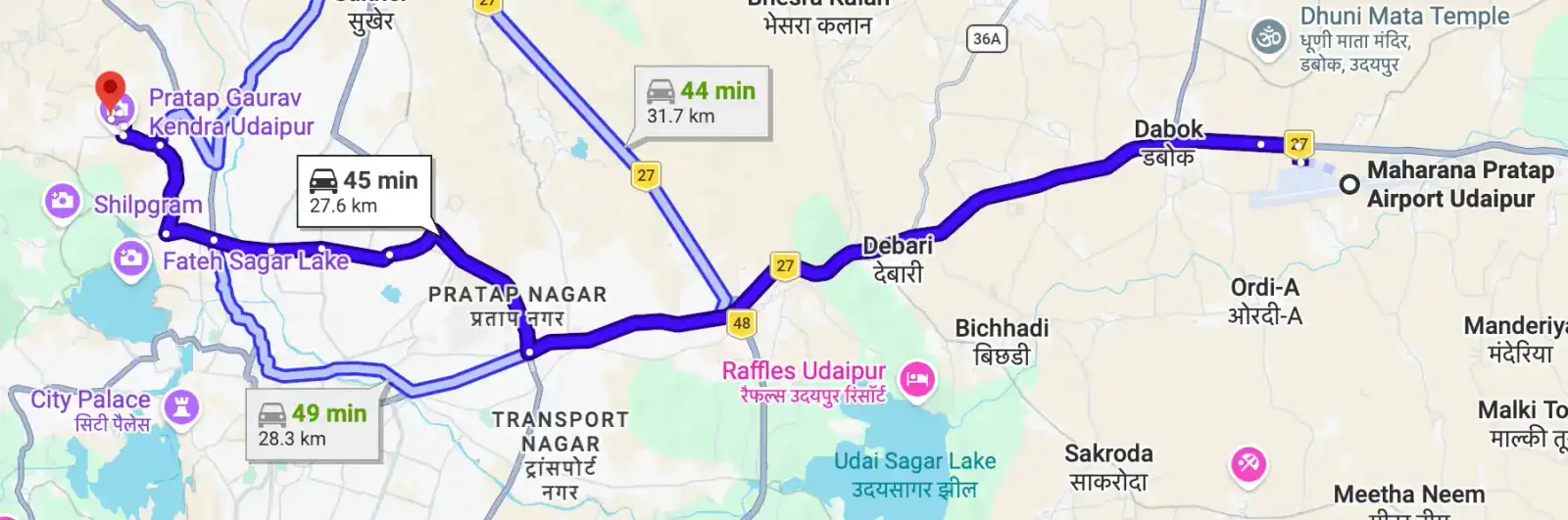 Sylvara, Udaipur