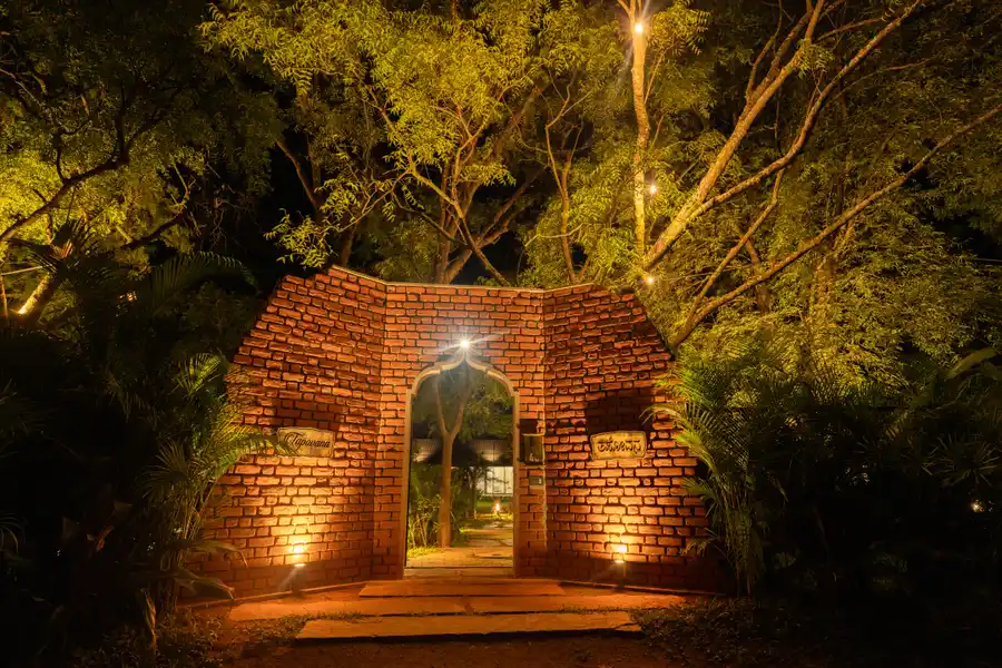 Tapovana Aroha, Bengaluru