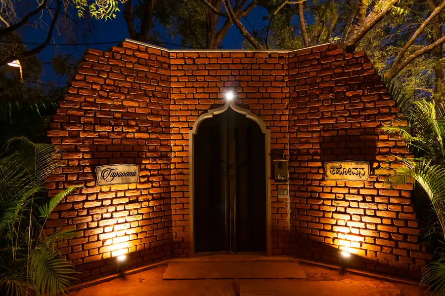 Tapovana Avani, Bengaluru