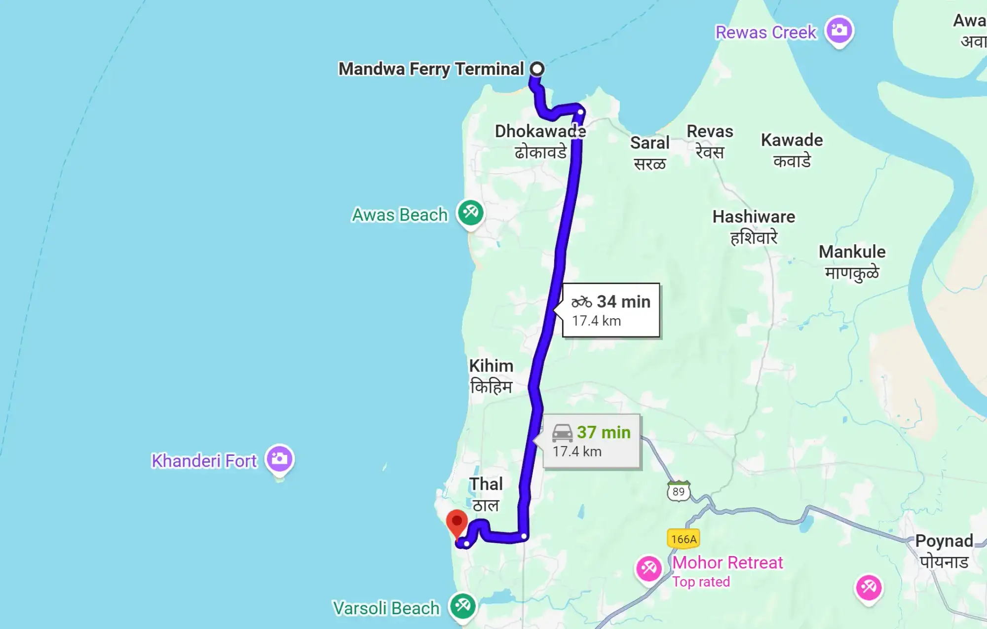 Thalassea, Alibaug