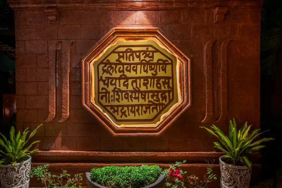 Tulja Farms, Pune